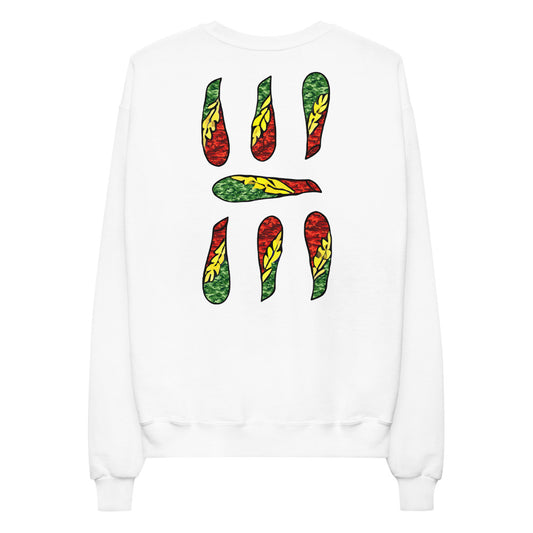 Seven of Clubs Back-Print – Camo Collection Fleece Sweatshirt